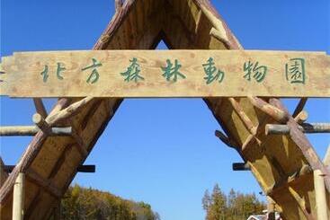 Отель 7days Premium Harbin Xuefu Road Branch