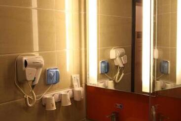 Отель 7days Premium Harbin Xuefu Road Branch