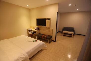 Отель 7days Premium Harbin Xuefu Road Branch
