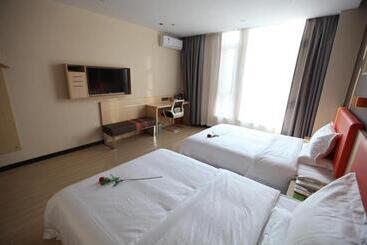 Отель 7days Premium Harbin Xuefu Road Branch