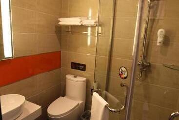 Отель 7days Premium Harbin Xuefu Road Branch