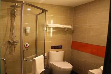 Отель 7days Premium Harbin Xuefu Road Branch