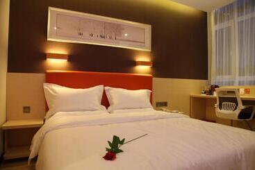Отель 7days Premium Harbin Xuefu Road Branch