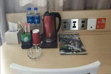 Отель 7days Premium Harbin Xuefu Road Branch
