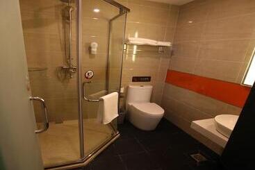 Отель 7days Premium Harbin Xuefu Road Branch