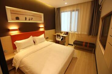 Отель 7days Premium Harbin Xuefu Road Branch