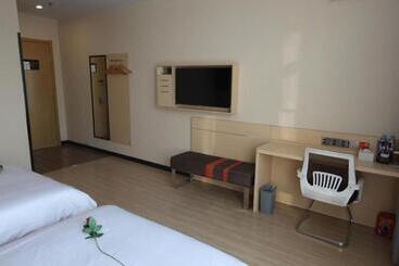 Отель 7days Premium Harbin Xuefu Road Branch