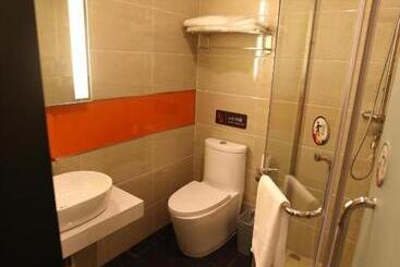 Отель 7days Premium Harbin Xuefu Road Branch