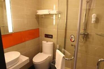 Отель 7days Premium Harbin Xuefu Road Branch