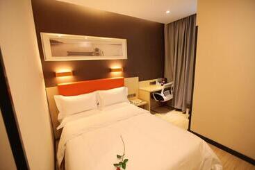 Отель 7days Premium Harbin Xuefu Road Branch