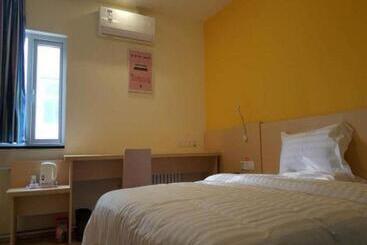 Отель 7 Days Inn Weinan Dongfeng Street