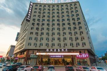 هتل Greentree Innzhangjiakou High Speed Railway Station Business