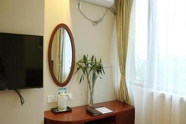 هتل Greentree Inn Langfang Guangyang District Highspeed Railway Station Business