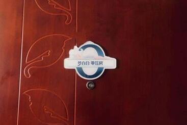 هتل Greentree Inn Langfang Guangyang District Highspeed Railway Station Business