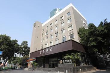 هتل Ji Xiamen Mingfa Plaza