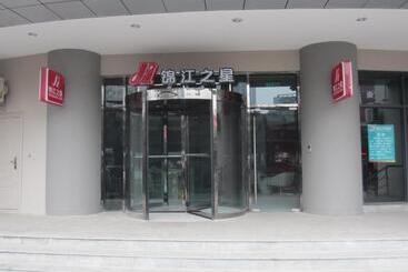 هتل Jinjiang Inn Mianyang Technical Building Flyover