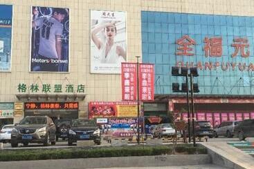 فندق Greentree Alliance Weifang Linqu Quanfuyuan