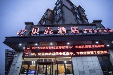هتل Shell Xinzheng Airport Port Huaxia Avenue