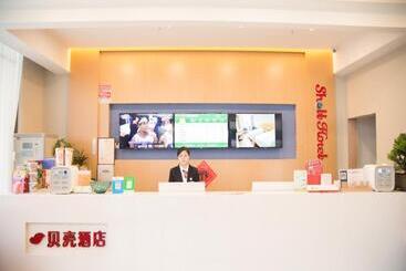 هتل Shell Xinzheng Airport Port Huaxia Avenue