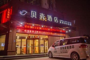هتل Shell Xinzheng Airport Port Huaxia Avenue