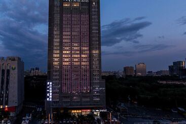هتل Mercure Hohhot Downtown