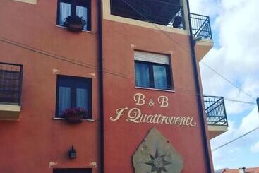 تختخواب و صبحانه I Quattroventi