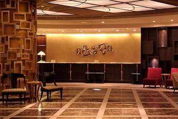 Ana Crowne Plaza Hotel Grand Court Nagoya, An Ihg