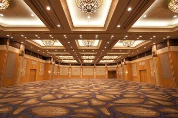 Ana Crowne Plaza Hotel Grand Court Nagoya, An Ihg