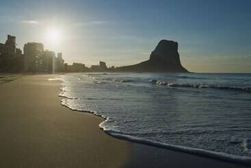 酒店 Bahia Calpe by Pierre & Vacances