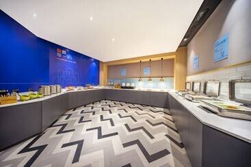 هتل Holiday Inn Express Hangzhou Westlake East, An Ihg