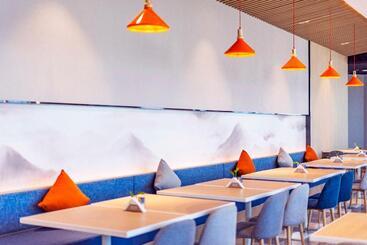هتل Holiday Inn Express Hangzhou Westlake East, An Ihg