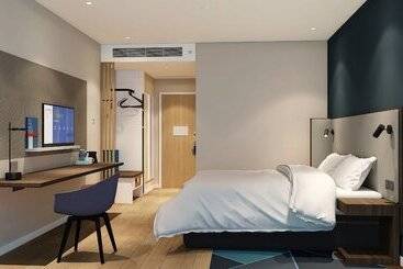 هتل Holiday Inn Express Hangzhou Westlake East, An Ihg