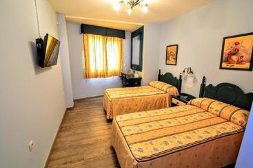 Apartamentos Turísticos La Fonda - Durcal