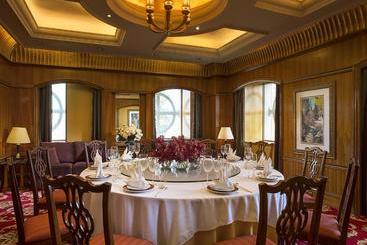 هتل Celebrity International Grand