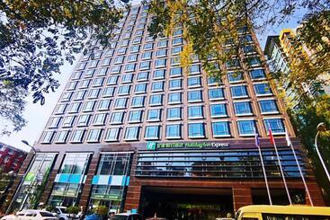 هتل Holiday Inn Beijing Chang An West, An Ihg