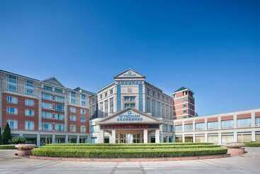 هتل Wyndham Beijing North