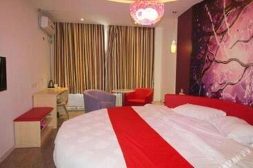 Thank Hotel Shandong Yantai Yingchun Street International Exhibition Center