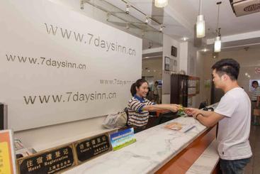 هتل 7days Inn Ningbo Tianyi Square Zhongshan Mansion