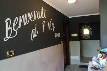 هتل B&b 7 Vizi