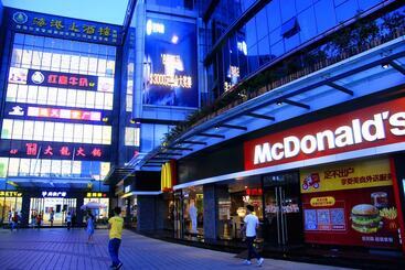 هتل Hampton By Hilton Zhongshan Nanlang