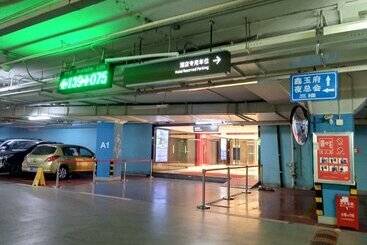 هتل Hampton By Hilton Zhongshan Nanlang