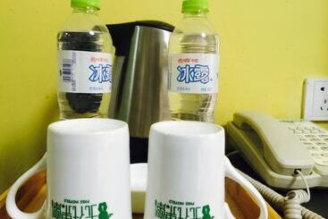 هتل Weihai Fig Boutique Inn