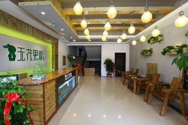 هتل Weihai Fig Boutique Inn