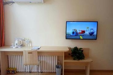 ホテル 7 Days Inn·binzhou Yangxin Inzone