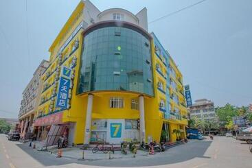 هتل 7days Inn Xishuangbanna Gasa Airport Passenger Transport South Station Branch