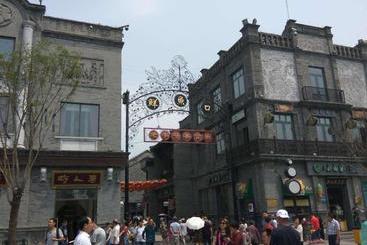 هتل 7days Premium Beijing Tiananmen Square Branch