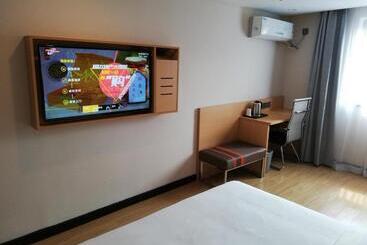 ホテル 7days Premium Changsha Dongtang Chigangchong Subway Station Branch