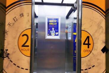ホテル 7days Premium Changsha Dongtang Chigangchong Subway Station Branch