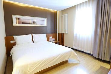 هتل 7 Days Premium Nanjing Southeast China University Gulou Hospital