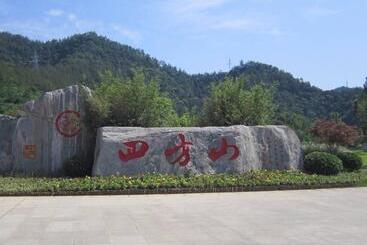 هتل 7days Premium Shiyan Renmin Road Sanyan Coach Station Branch